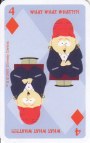 card_vh1